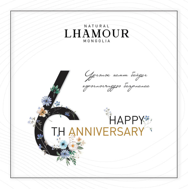 Lhamour ラムーア　モンゴル　6周年記念日