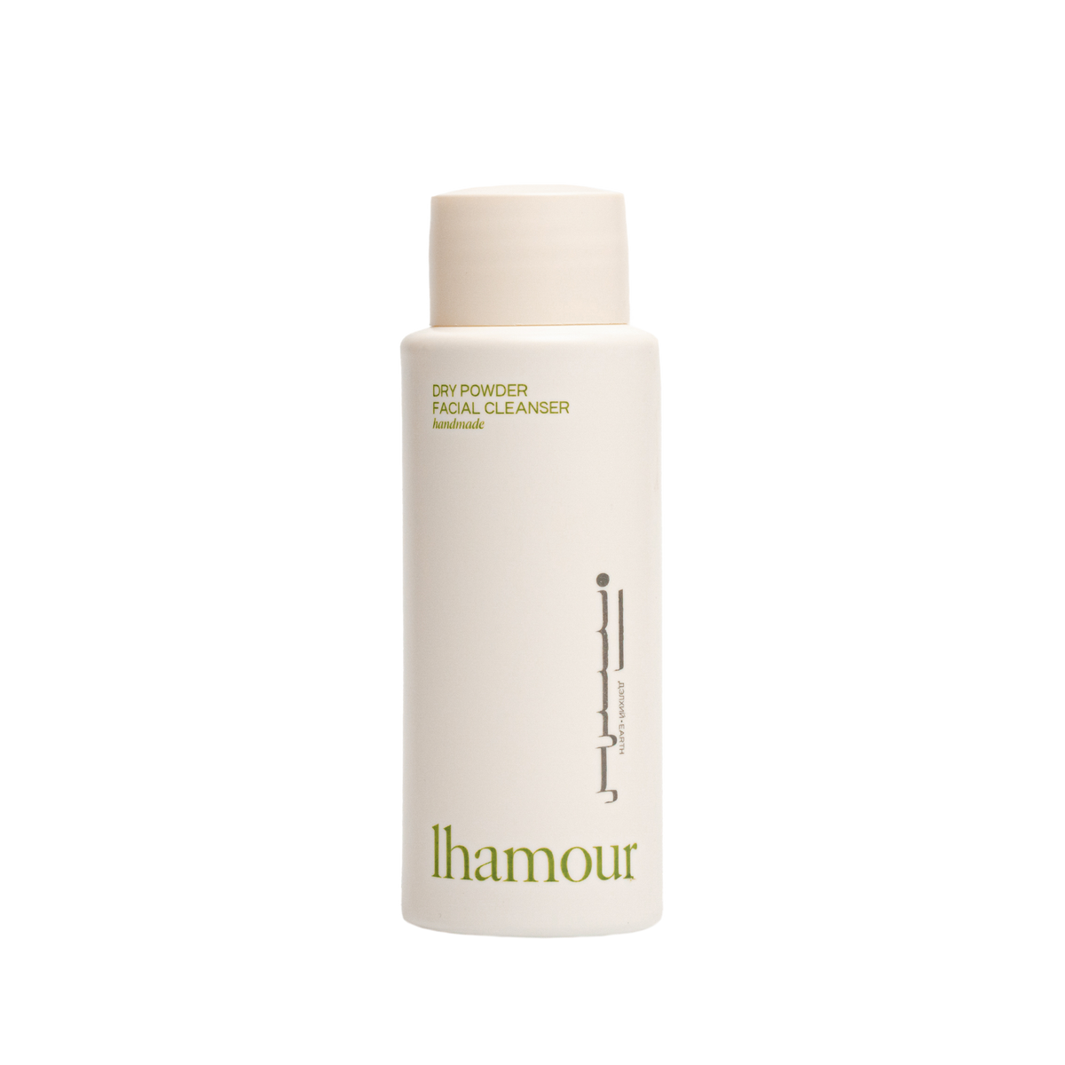 【値下げ】MODERE モデーア ブライトニングセラム2本セット 値下げ】MODERE モデーア ブライトニングセラム2本セット 【公式